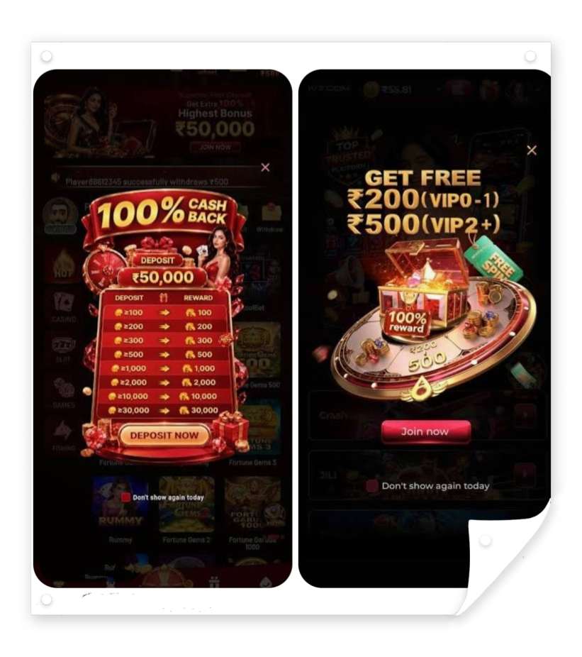 ET7 Game Download – Latest Version App Logo and Gaming Platform