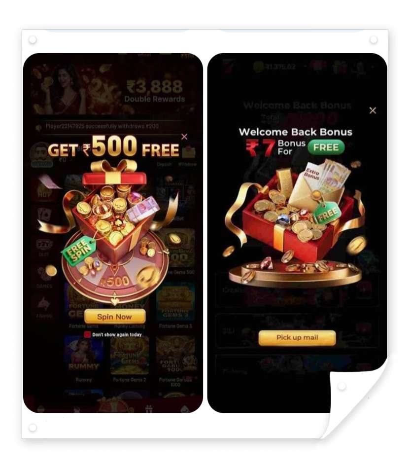 ET7 Game Download – Latest Version App Logo and Gaming Platform